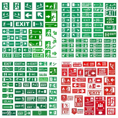 Muestras de iluminación de emergencia personalizadas